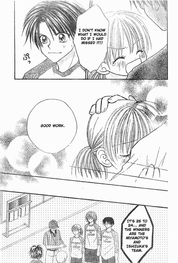 Hanamaru GO! GO! Chapter 9 page 13 - Chapter 9