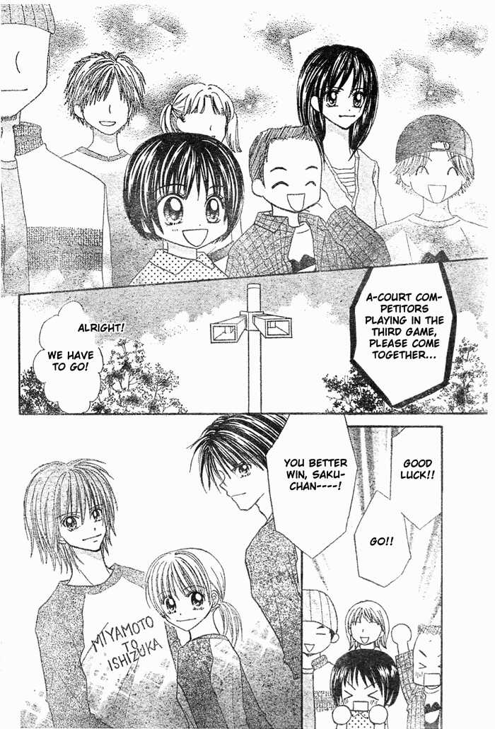 Hanamaru GO! GO! Chapter 9 page 18 - Chapter 9