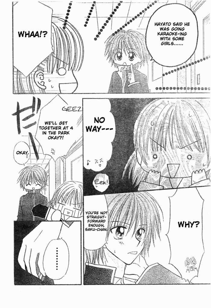 Hanamaru GO! GO! Chapter 9 page 22 - Chapter 9