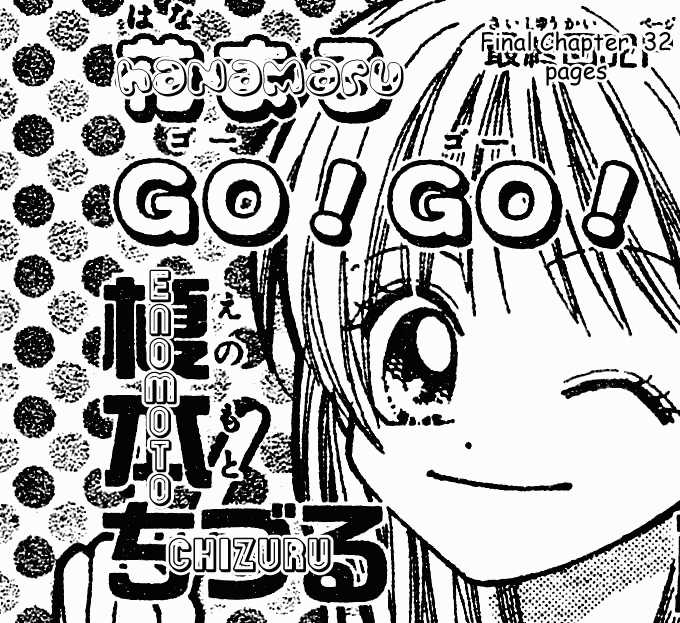 Hanamaru GO! GO! Chapter 9 page 3 - Chapter 9