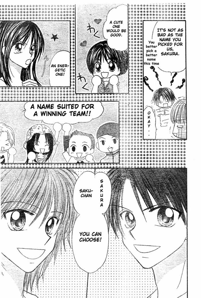 Hanamaru GO! GO! Chapter 9 page 32 - Chapter 9
