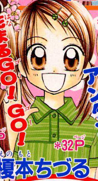 Hanamaru GO! GO! Chapter 9 page 38 - Chapter 9