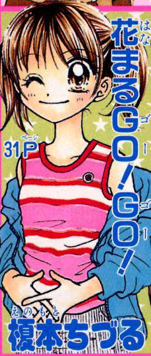 Hanamaru GO! GO! Chapter 9 page 40 - Chapter 9