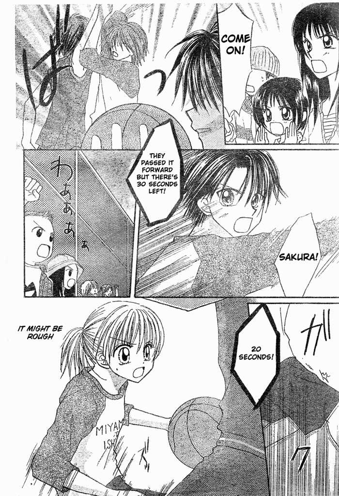 Hanamaru GO! GO! Chapter 9 page 6 - Chapter 9