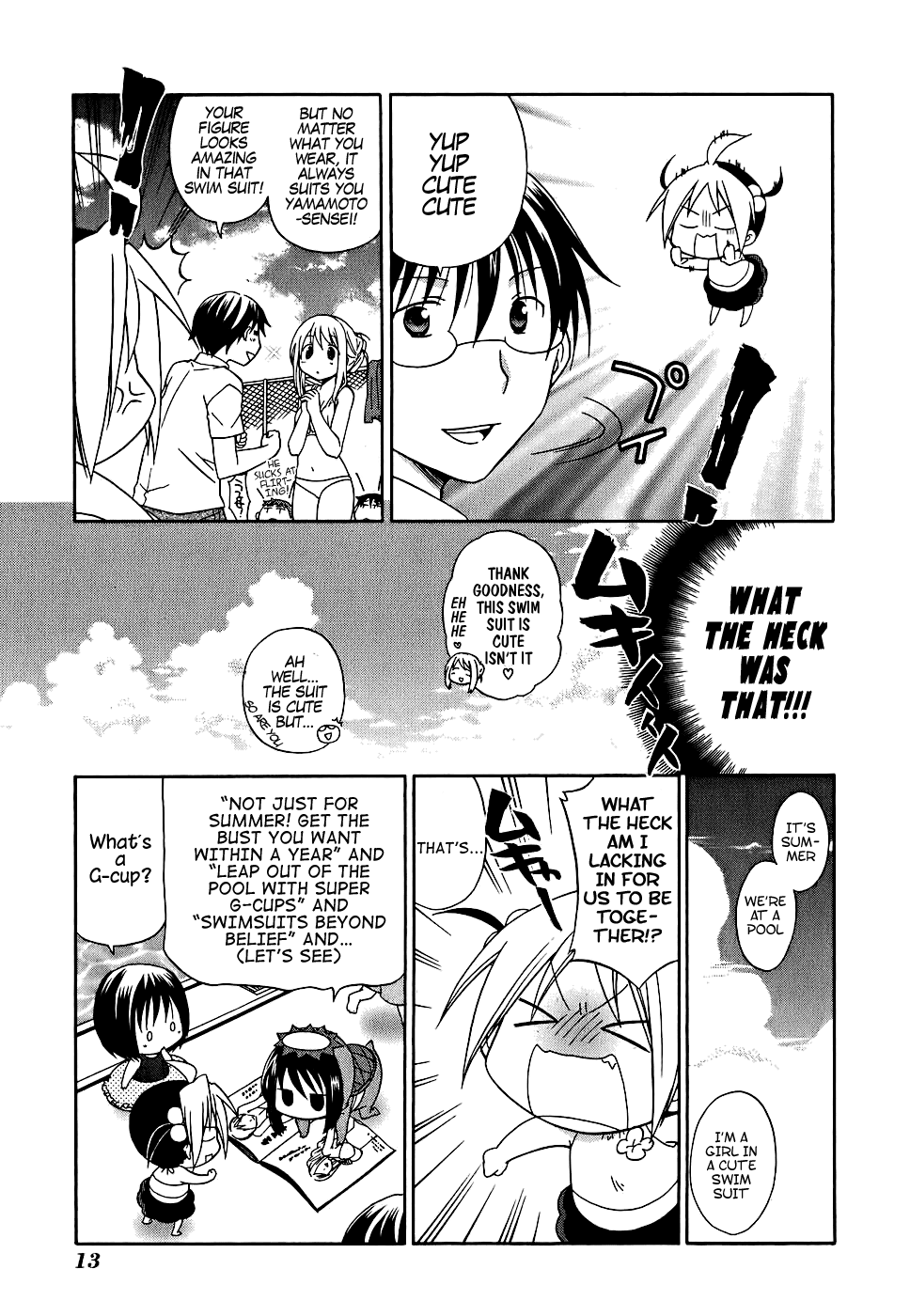 Hanamaru Youchien Chapter 1 page 14 - Chapter 1: Hanamaru's Pool