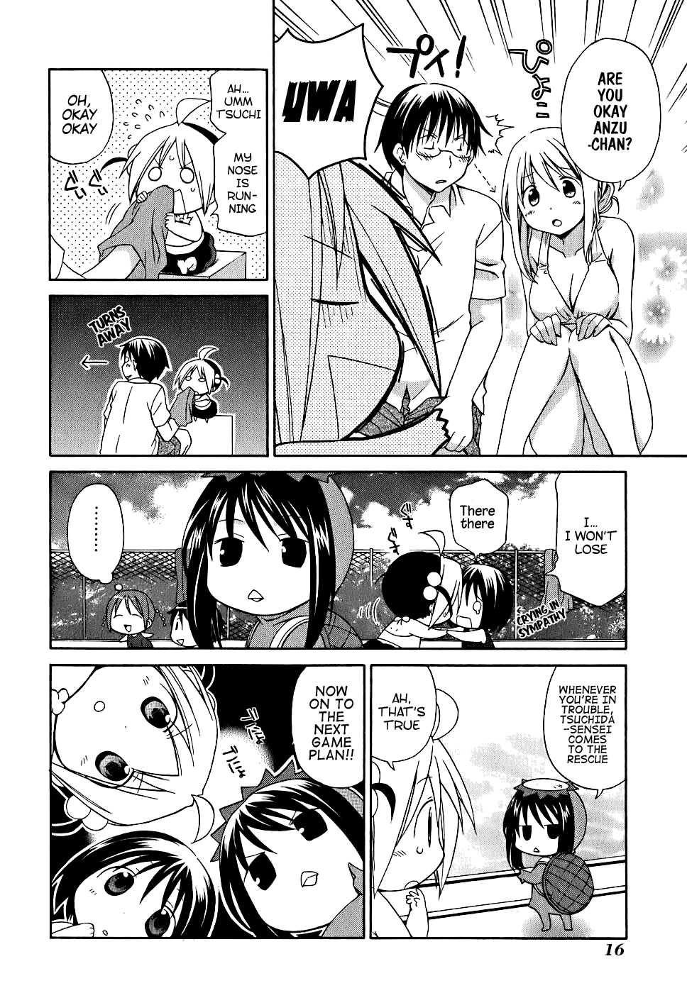 Hanamaru Youchien Chapter 1 page 17 - Chapter 1: Hanamaru's Pool