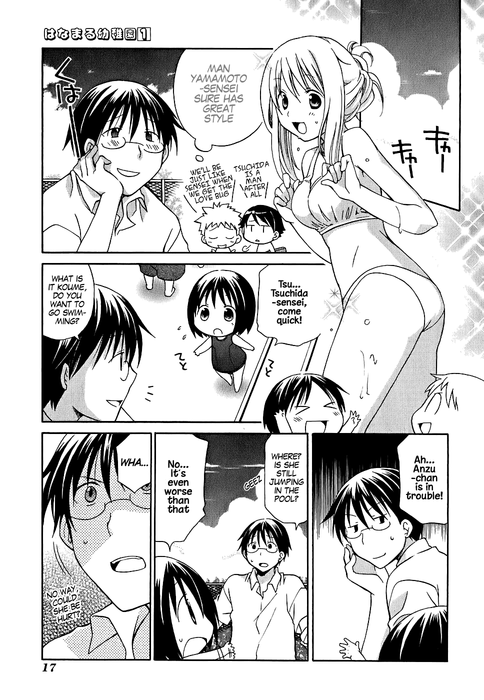 Hanamaru Youchien Chapter 1 page 18 - Chapter 1: Hanamaru's Pool