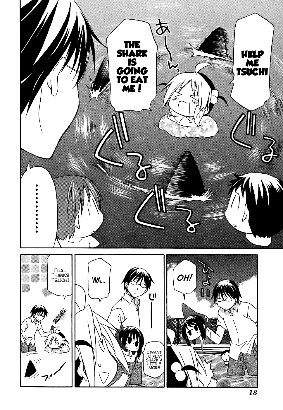 Hanamaru Youchien Chapter 1 page 19 - Chapter 1: Hanamaru's Pool