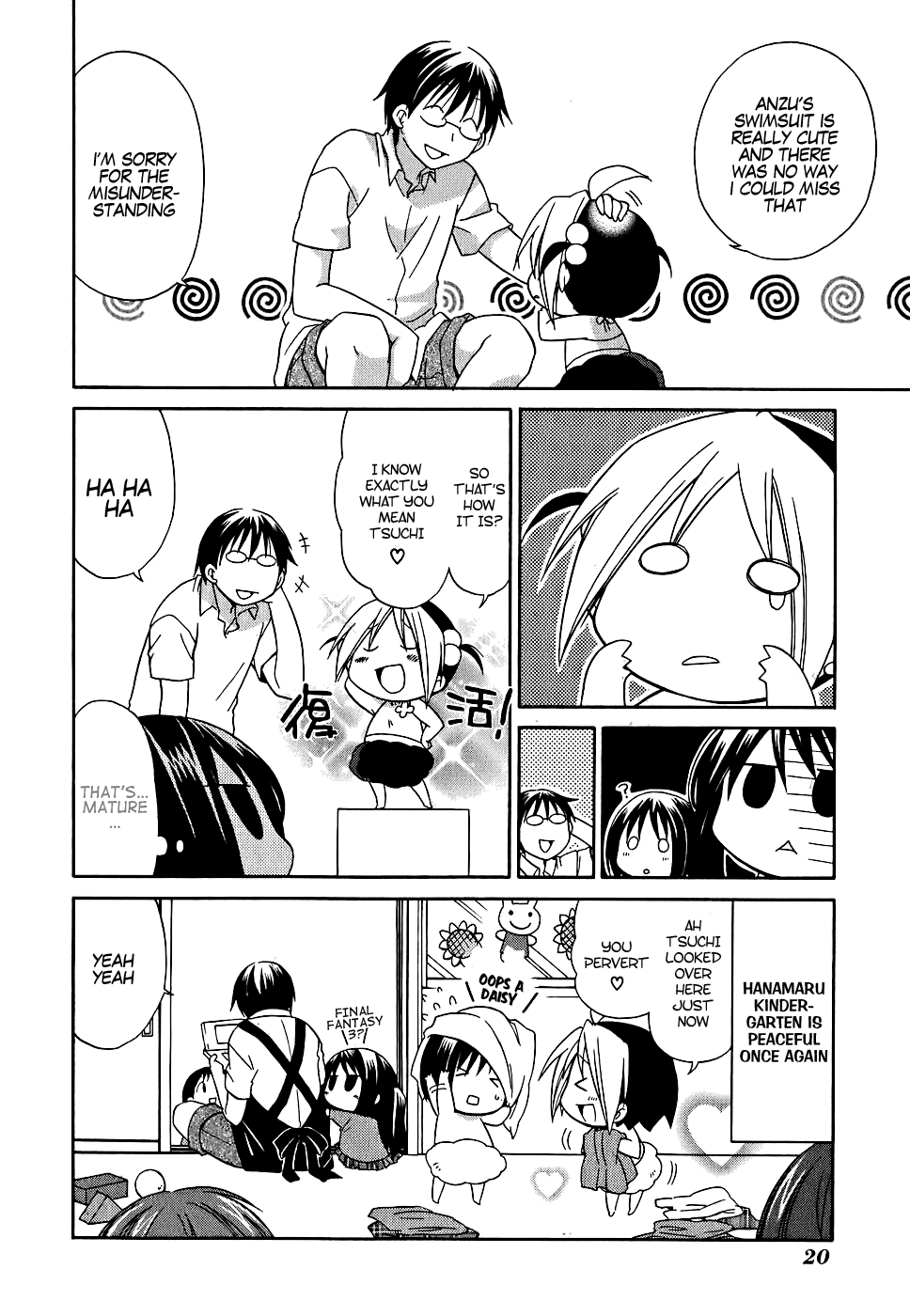 Hanamaru Youchien Chapter 1 page 21 - Chapter 1: Hanamaru's Pool