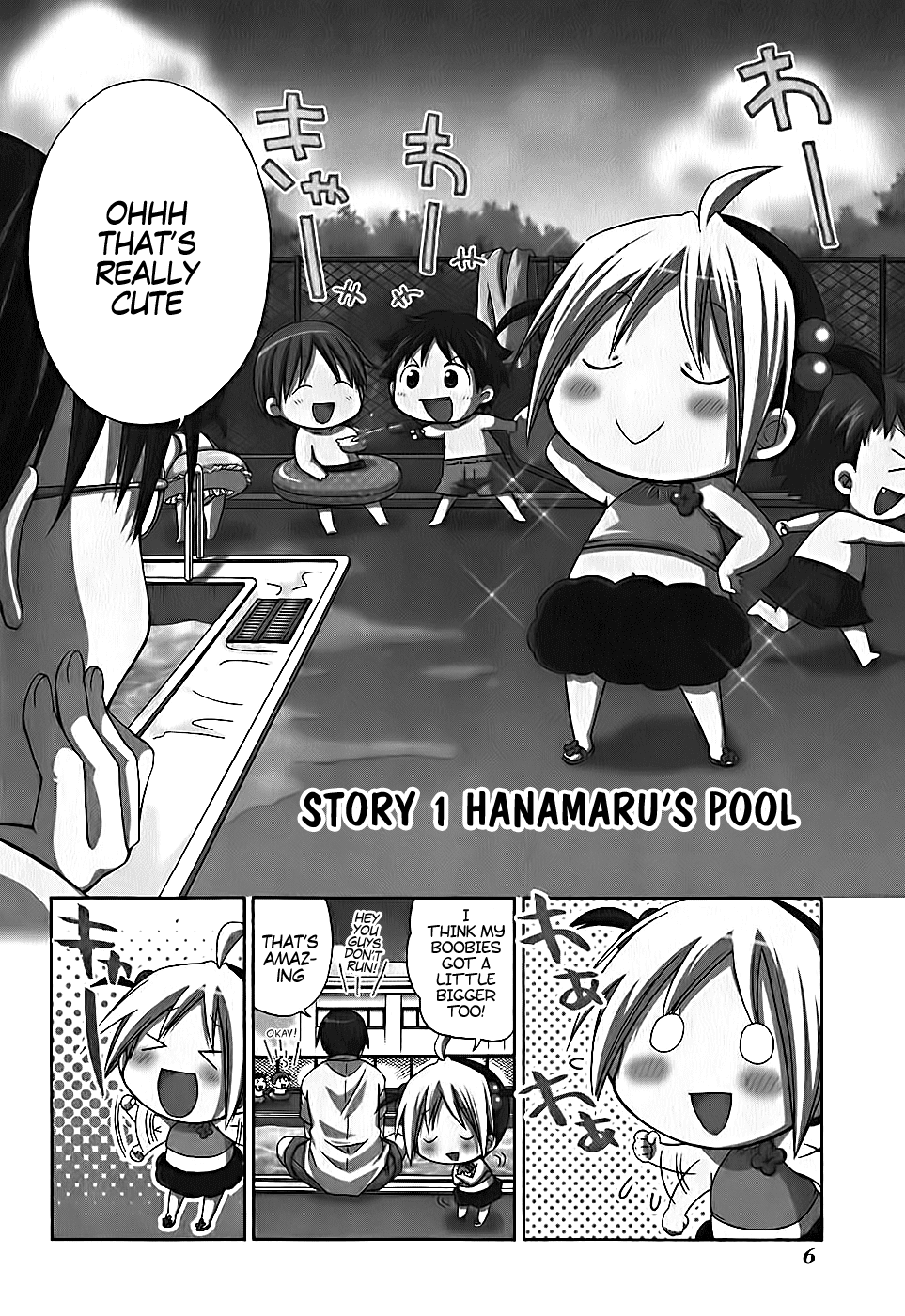 Hanamaru Youchien Chapter 1 page 7 - Chapter 1: Hanamaru's Pool