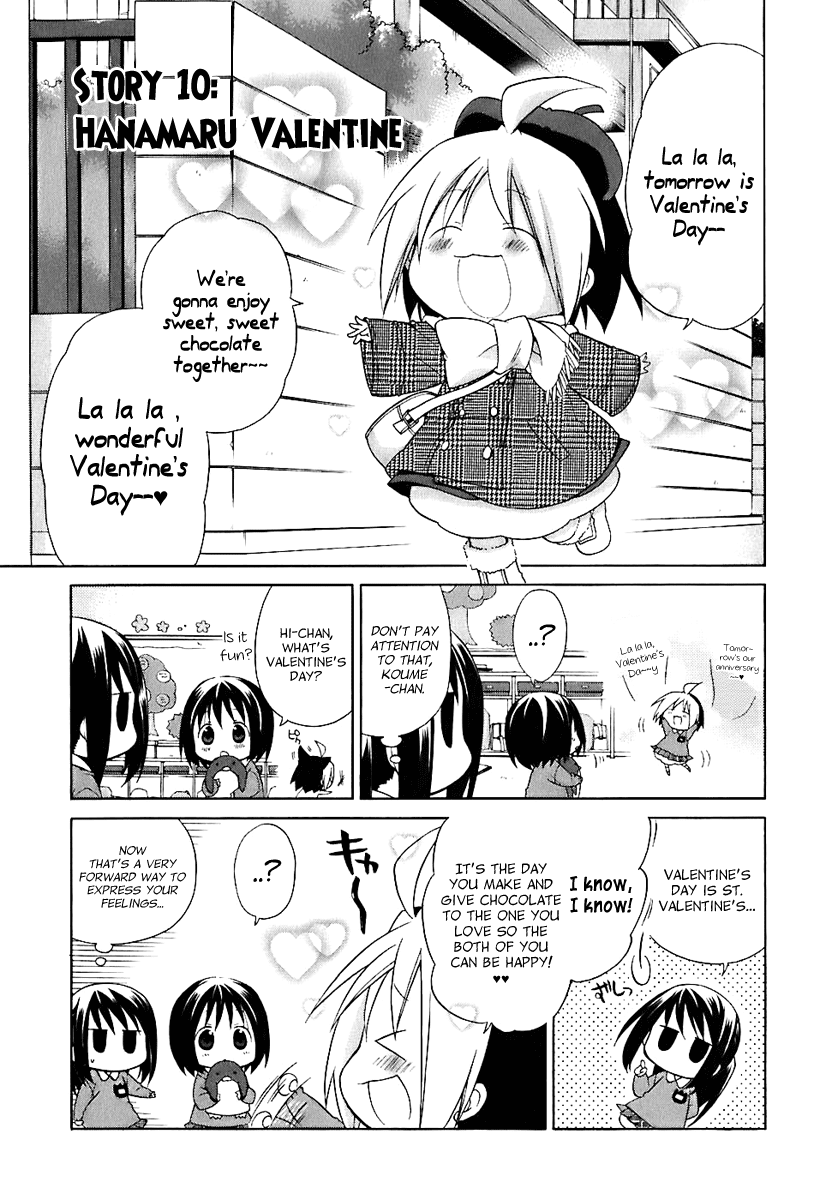 Hanamaru Youchien Chapter 10 page 2 - Chapter 10: Hanamaru Valentine