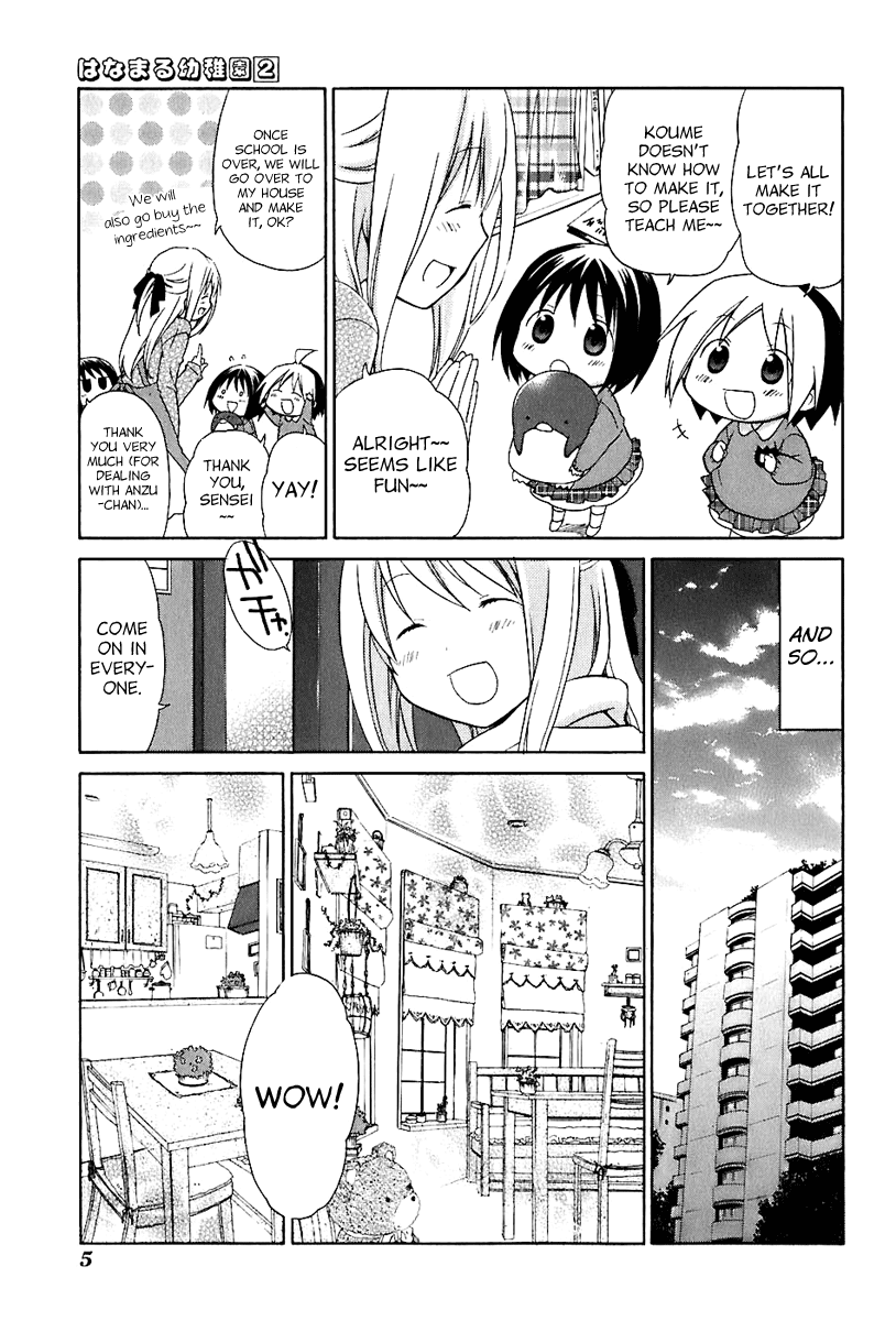 Hanamaru Youchien Chapter 10 page 4 - Chapter 10: Hanamaru Valentine