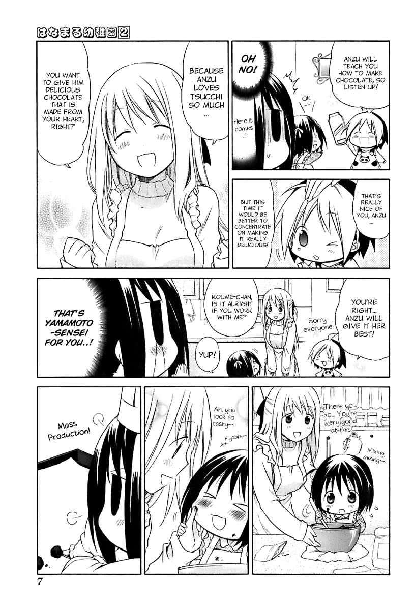 Hanamaru Youchien Chapter 10 page 6 - Chapter 10: Hanamaru Valentine