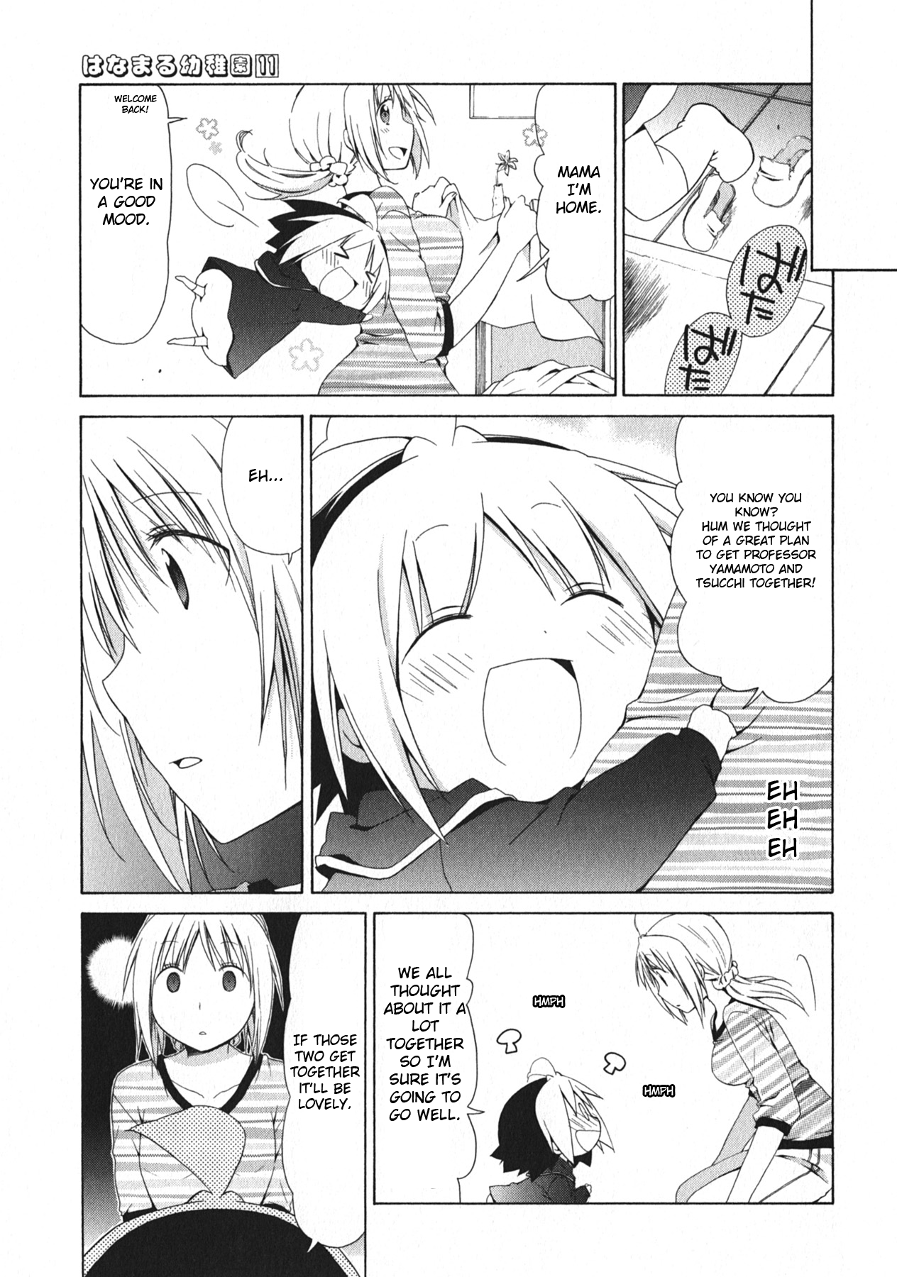 Hanamaru Youchien Chapter 100 page 10 - Chapter 100: Hanamaru big plan (part two)