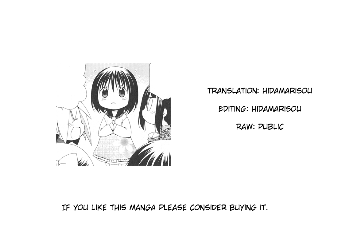 Hanamaru Youchien Chapter 100 page 13 - Chapter 100: Hanamaru big plan (part two)