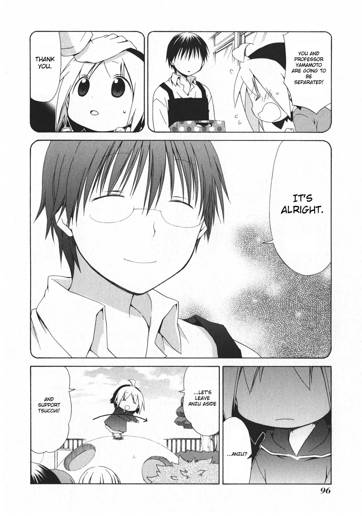 Hanamaru Youchien Chapter 100 page 3 - Chapter 100: Hanamaru big plan (part two)