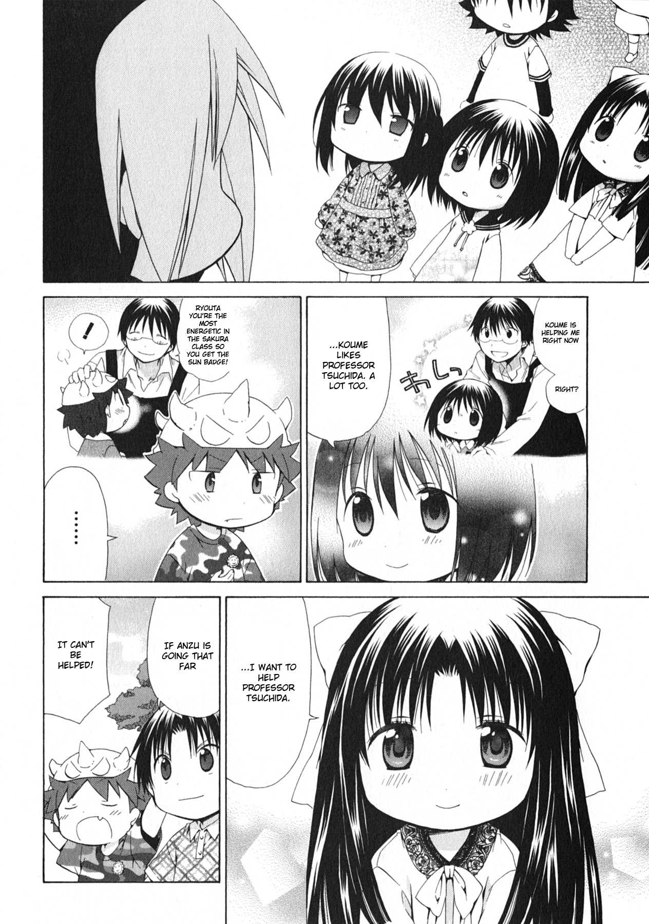 Hanamaru Youchien Chapter 100 page 7 - Chapter 100: Hanamaru big plan (part two)