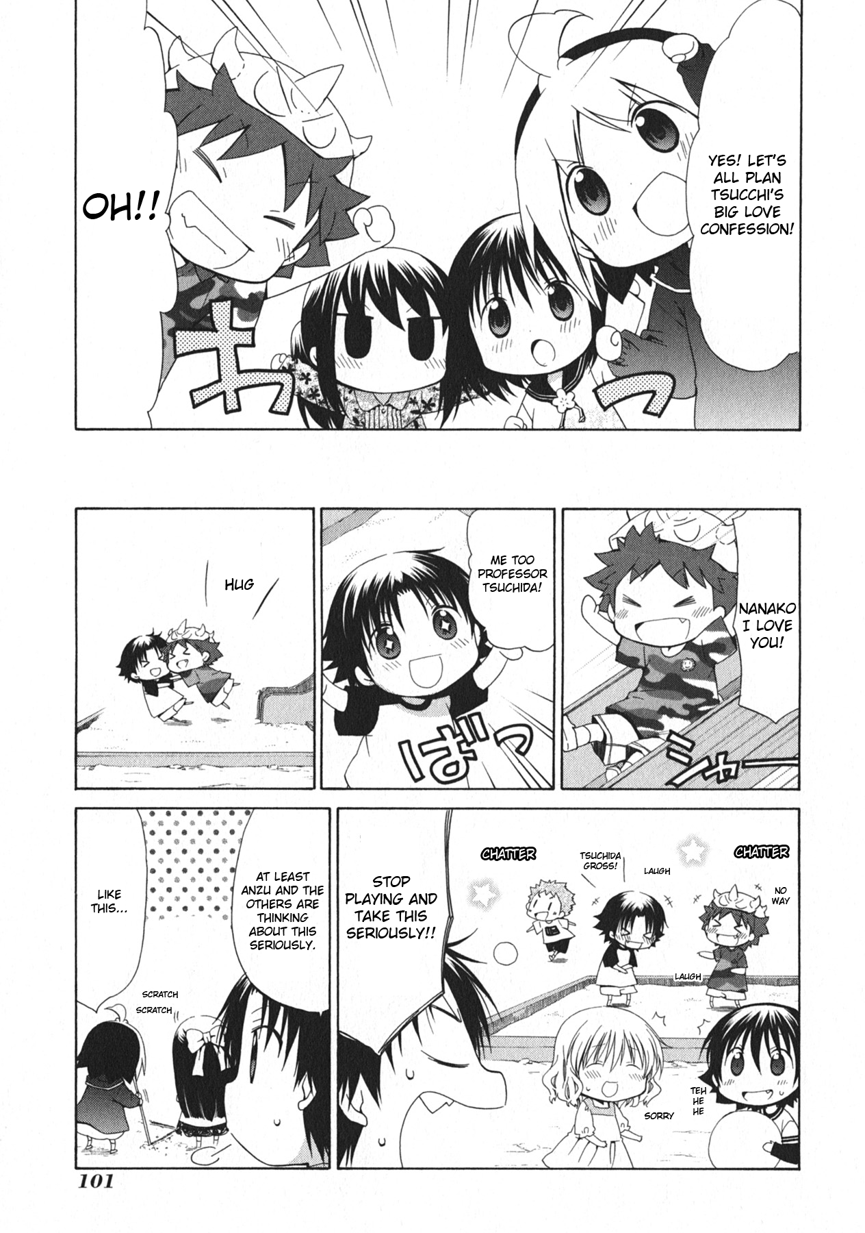Hanamaru Youchien Chapter 100 page 8 - Chapter 100: Hanamaru big plan (part two)