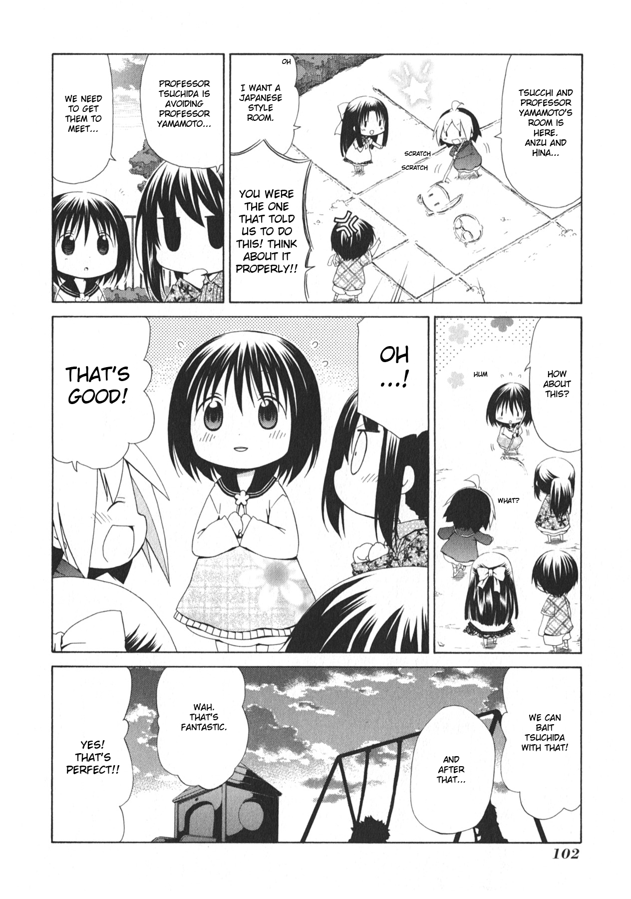Hanamaru Youchien Chapter 100 page 9 - Chapter 100: Hanamaru big plan (part two)