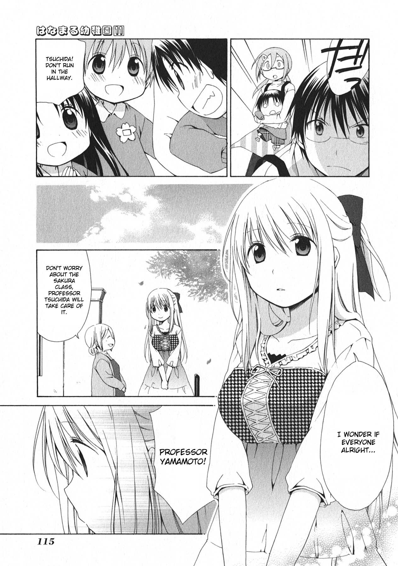 Hanamaru Youchien Chapter 101 page 10 - Chapter 101: Hanamaru big plan (part three)