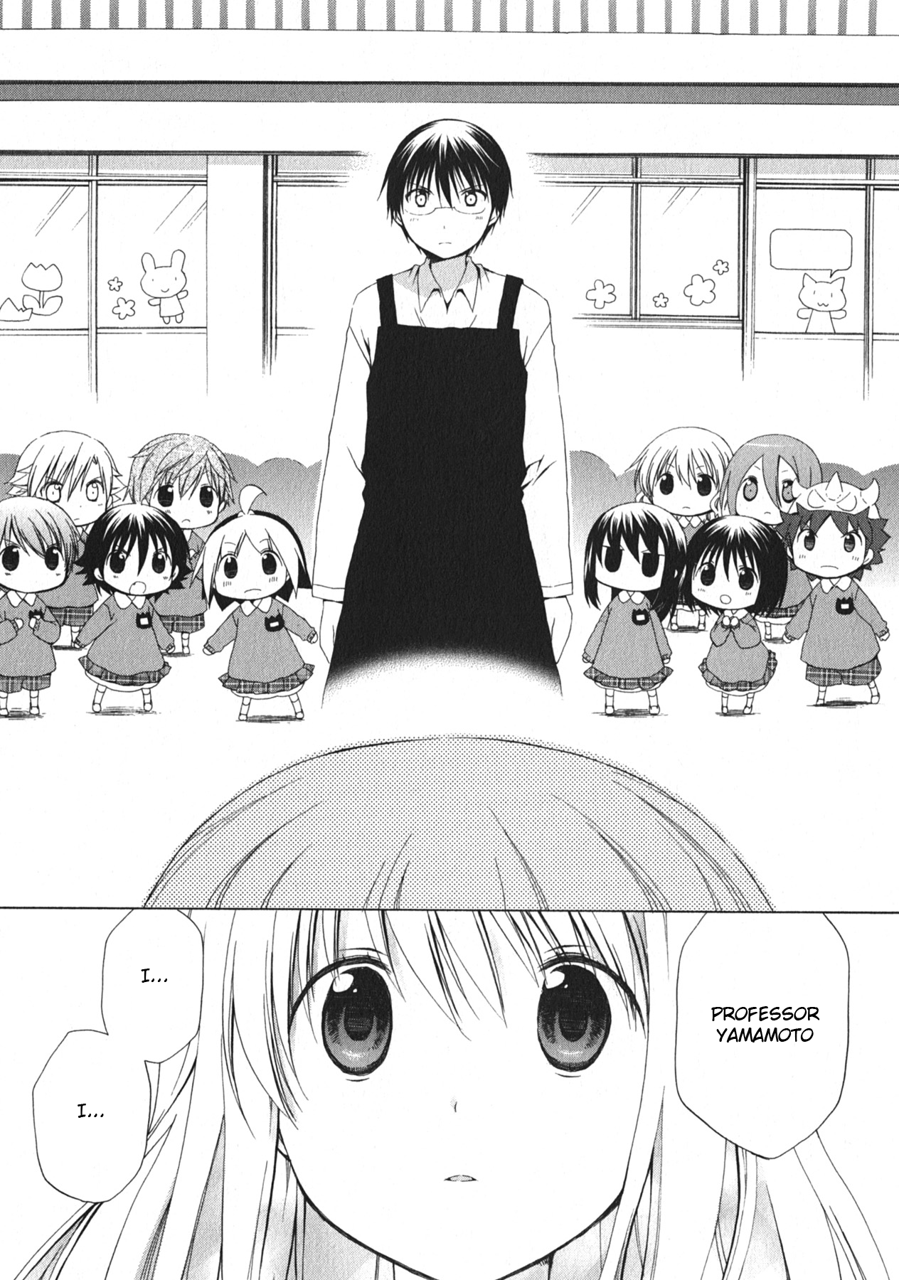 Hanamaru Youchien Chapter 101 page 12 - Chapter 101: Hanamaru big plan (part three)