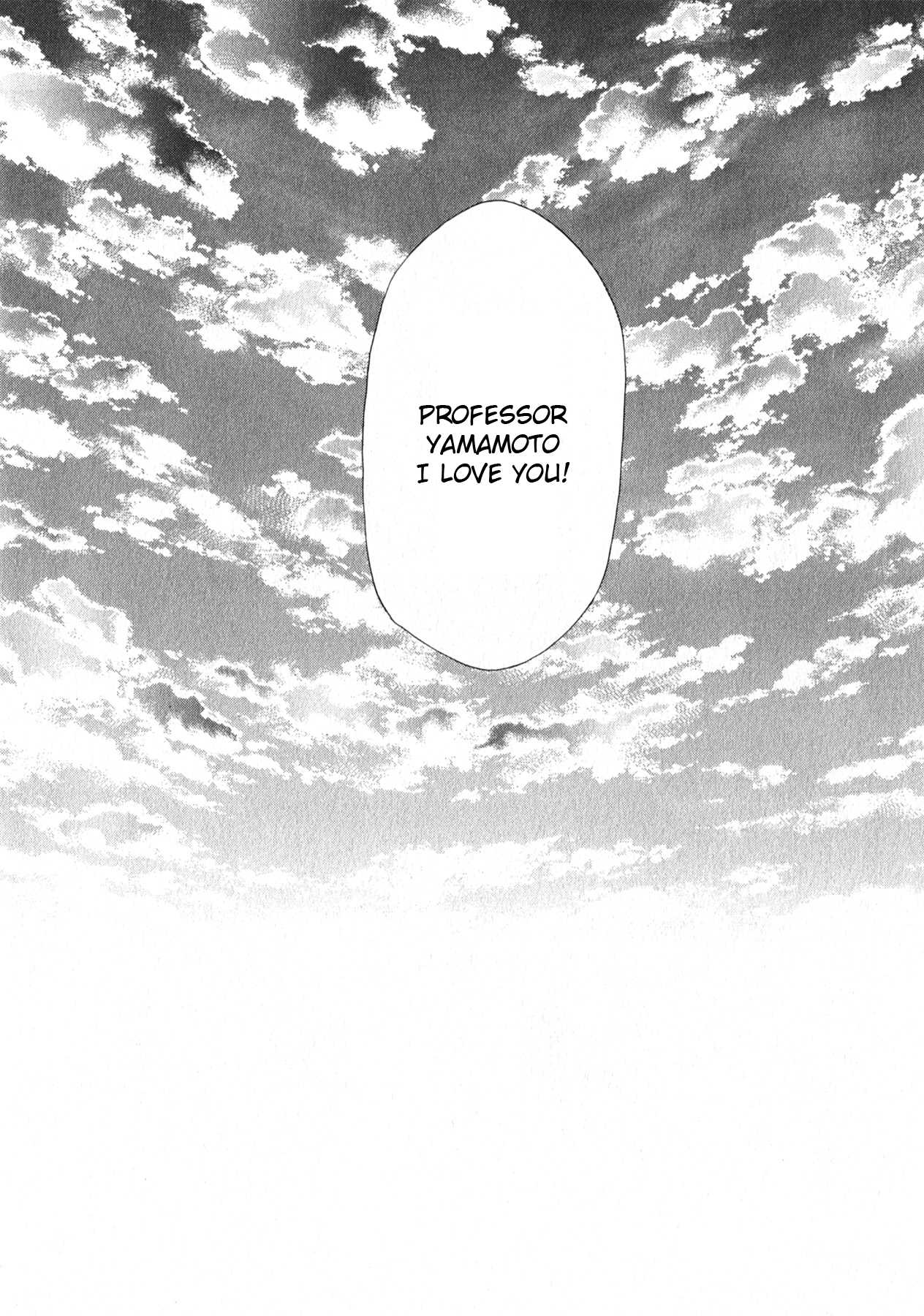 Hanamaru Youchien Chapter 101 page 13 - Chapter 101: Hanamaru big plan (part three)
