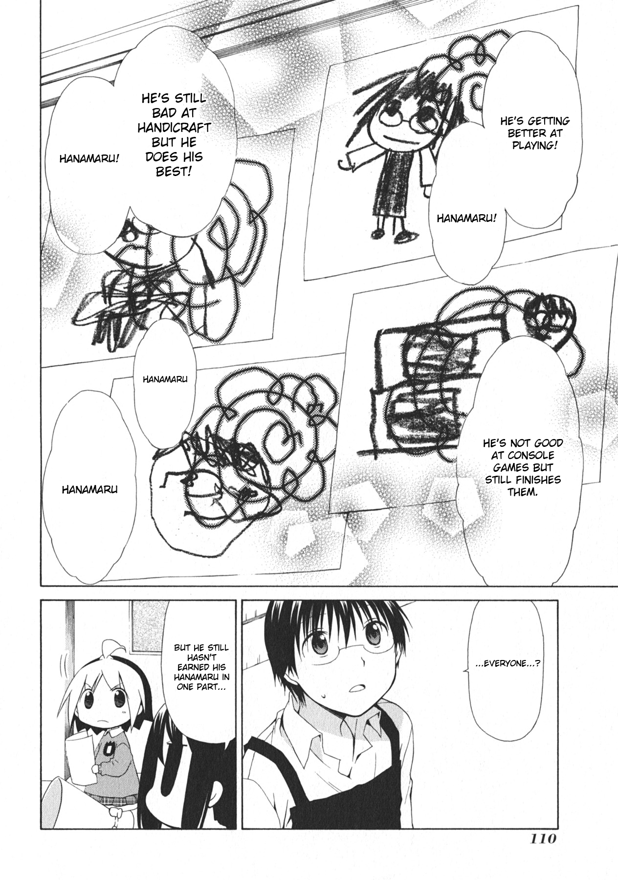 Hanamaru Youchien Chapter 101 page 5 - Chapter 101: Hanamaru big plan (part three)