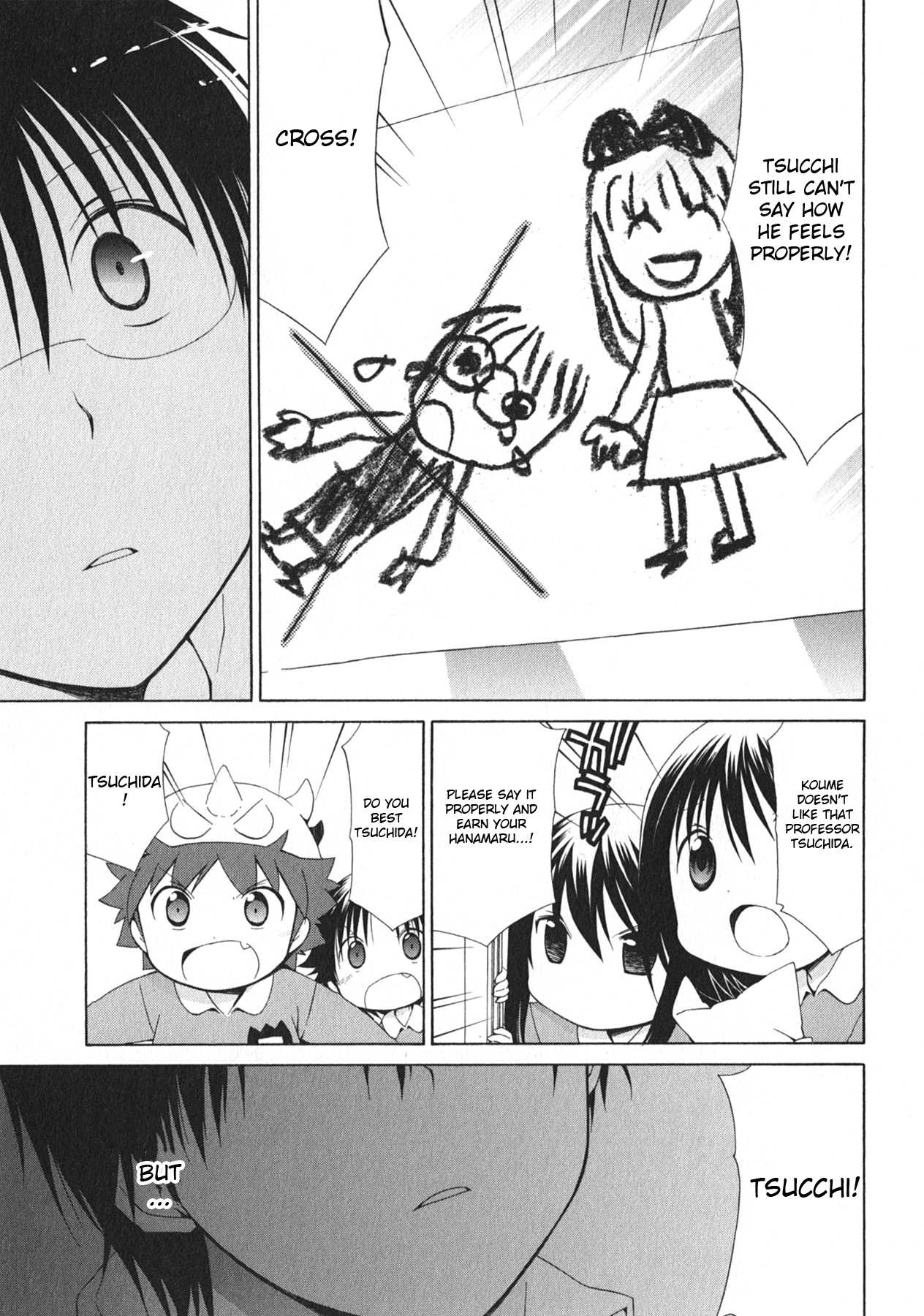 Hanamaru Youchien Chapter 101 page 6 - Chapter 101: Hanamaru big plan (part three)