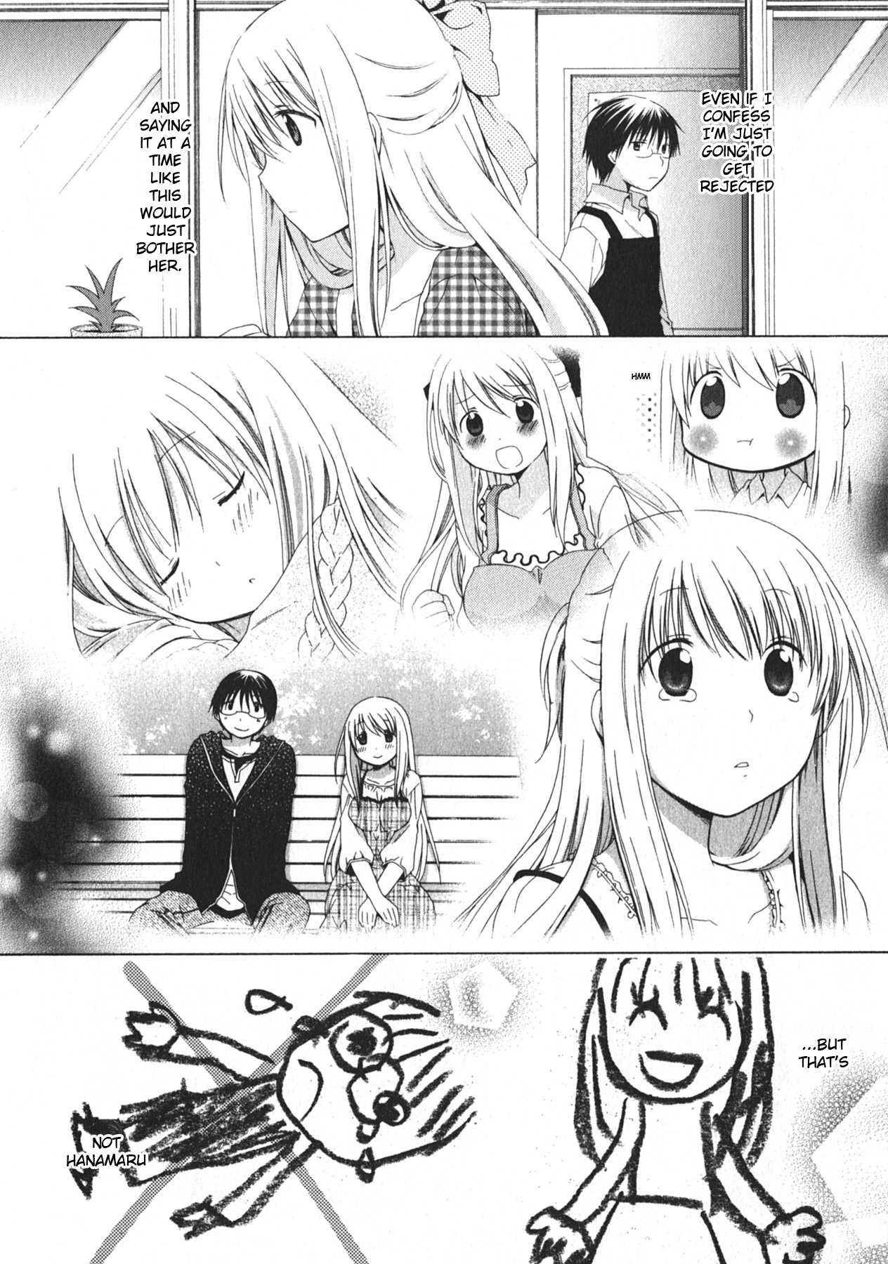 Hanamaru Youchien Chapter 101 page 7 - Chapter 101: Hanamaru big plan (part three)