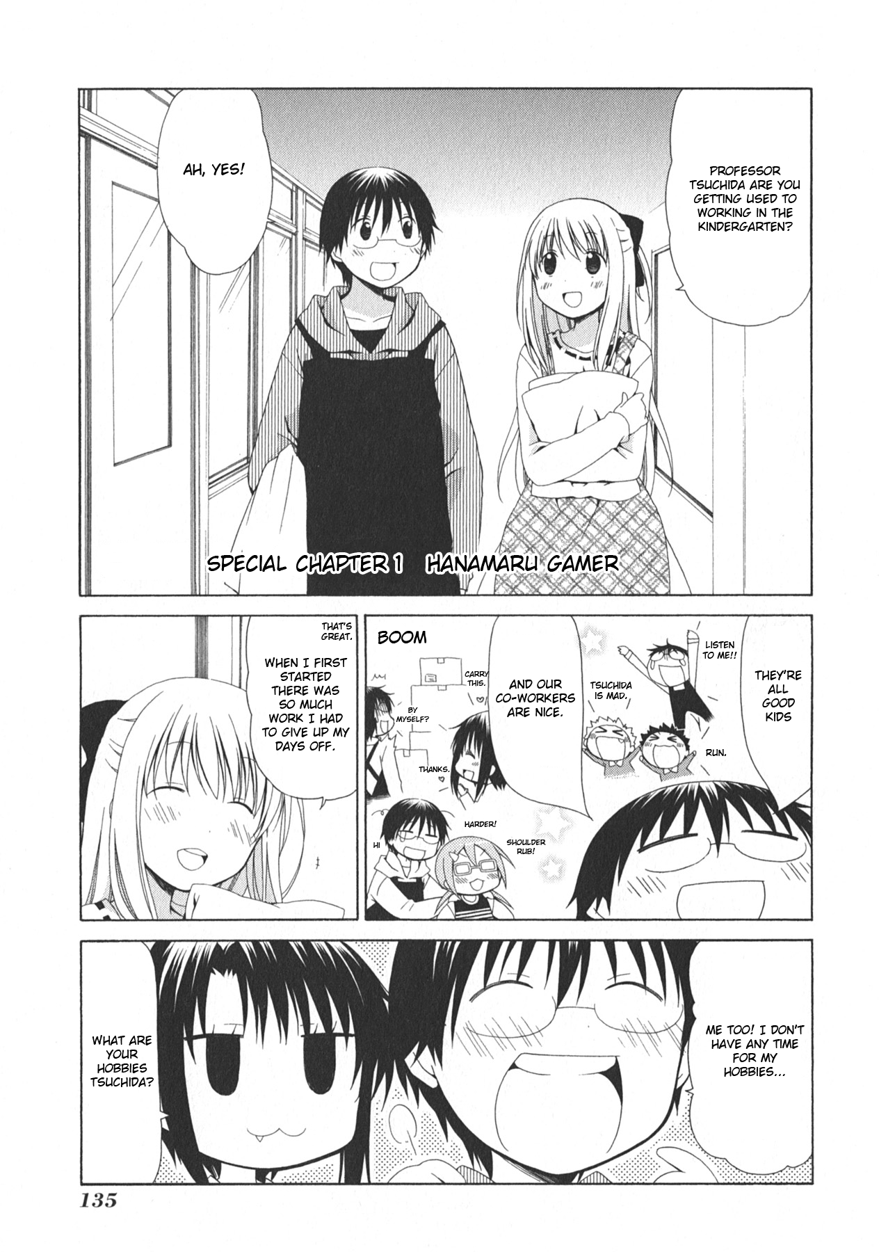 Hanamaru Youchien Chapter 102.5 page 1 - Chapter 102.5