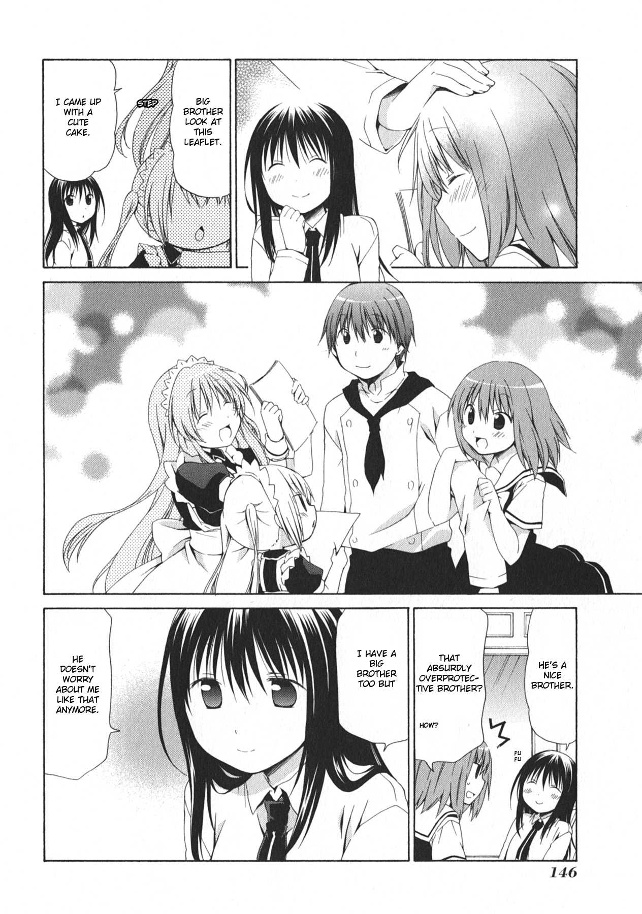 Hanamaru Youchien Chapter 102.5 page 12 - Chapter 102.5