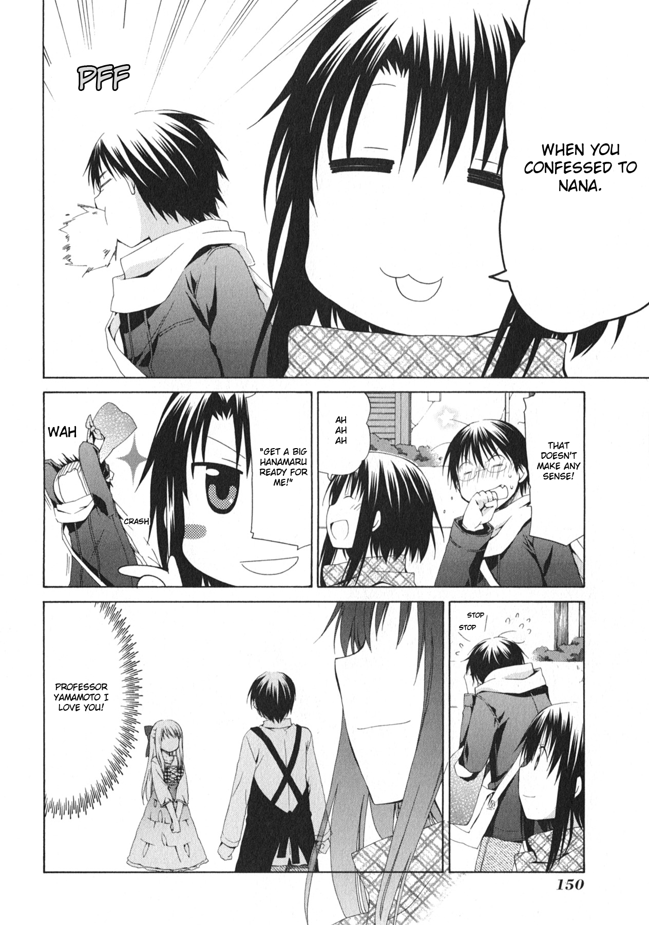 Hanamaru Youchien Chapter 102.5 page 16 - Chapter 102.5
