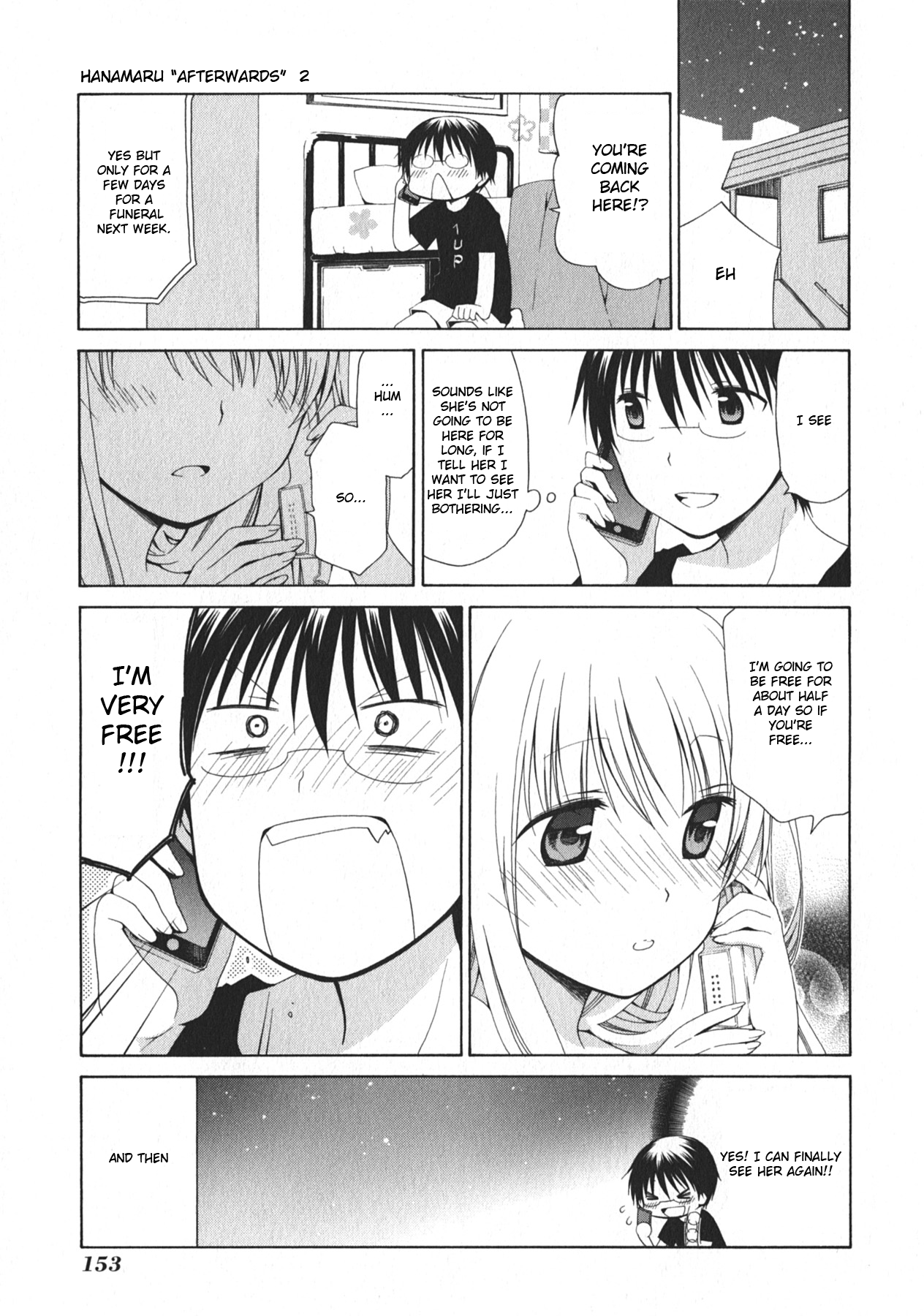 Hanamaru Youchien Chapter 102.5 page 19 - Chapter 102.5