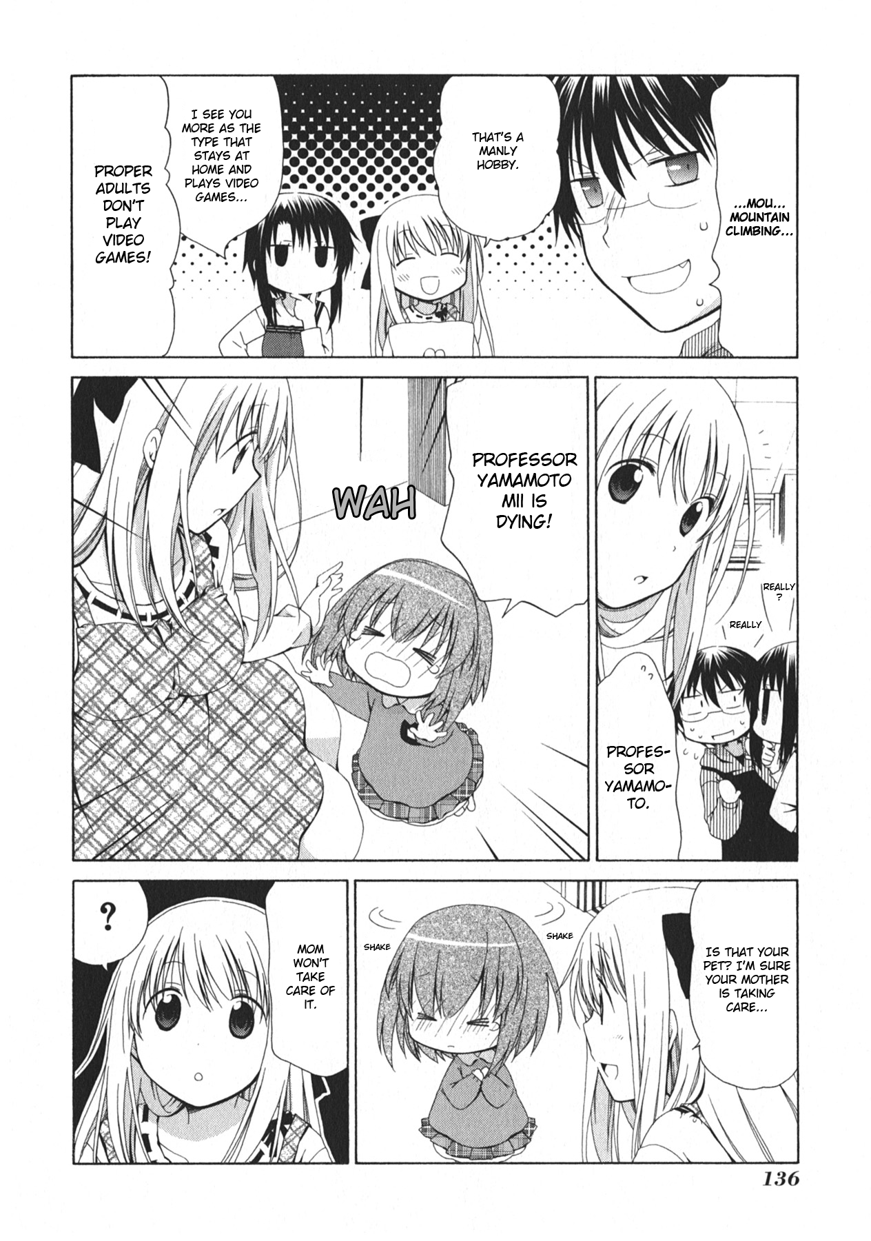Hanamaru Youchien Chapter 102.5 page 2 - Chapter 102.5