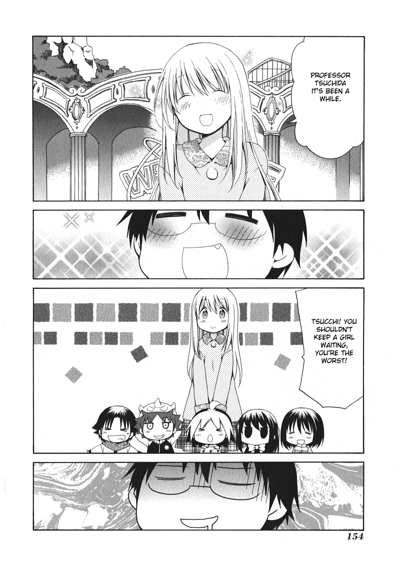 Hanamaru Youchien Chapter 102.5 page 20 - Chapter 102.5