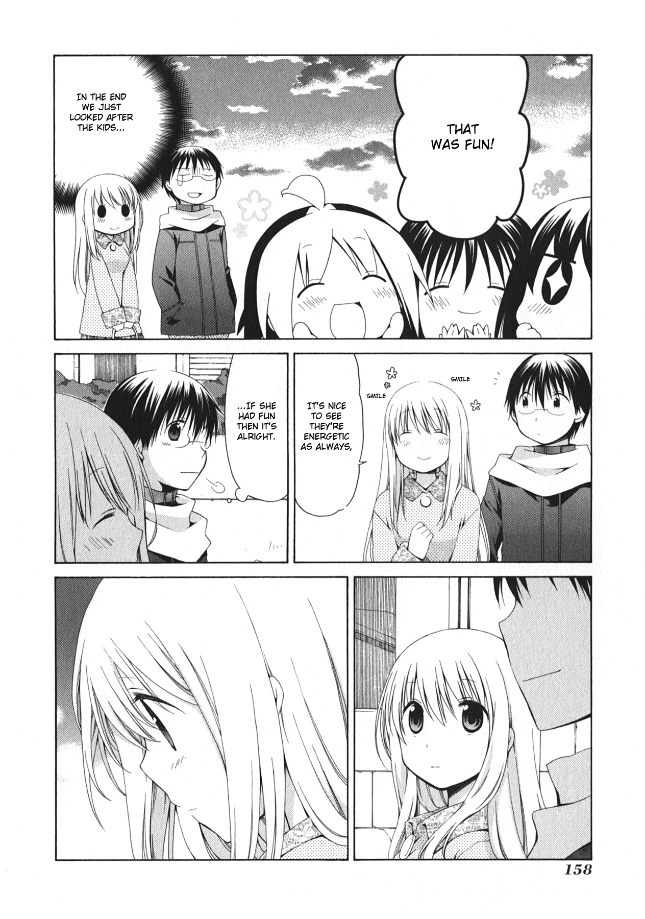 Hanamaru Youchien Chapter 102.5 page 24 - Chapter 102.5