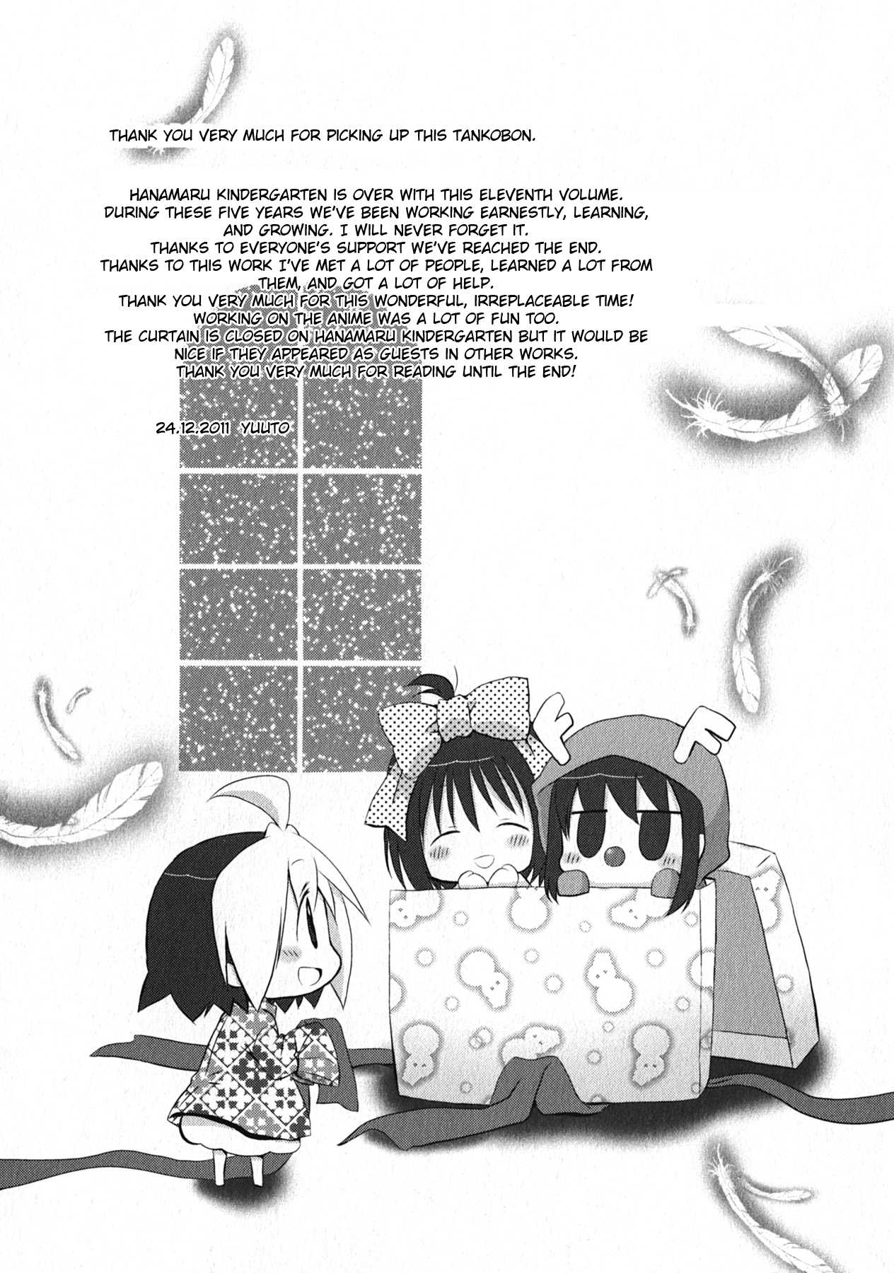 Hanamaru Youchien Chapter 102.5 page 28 - Chapter 102.5