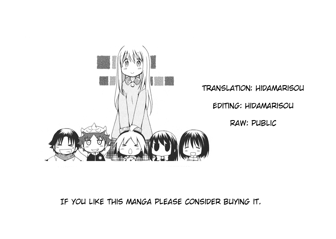 Hanamaru Youchien Chapter 102.5 page 29 - Chapter 102.5