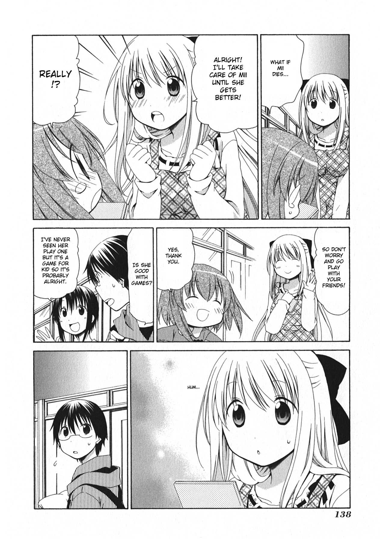 Hanamaru Youchien Chapter 102.5 page 4 - Chapter 102.5