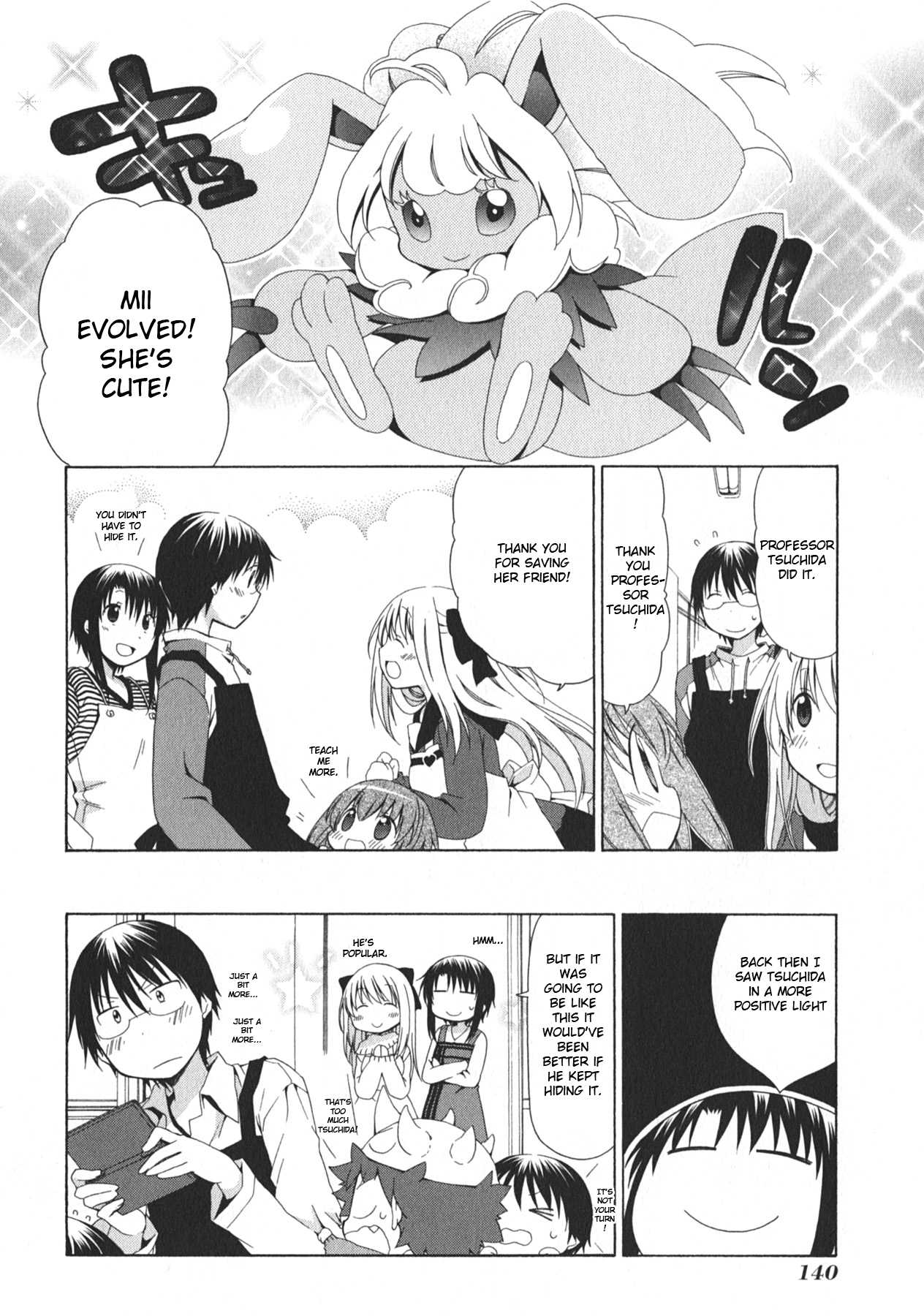 Hanamaru Youchien Chapter 102.5 page 6 - Chapter 102.5
