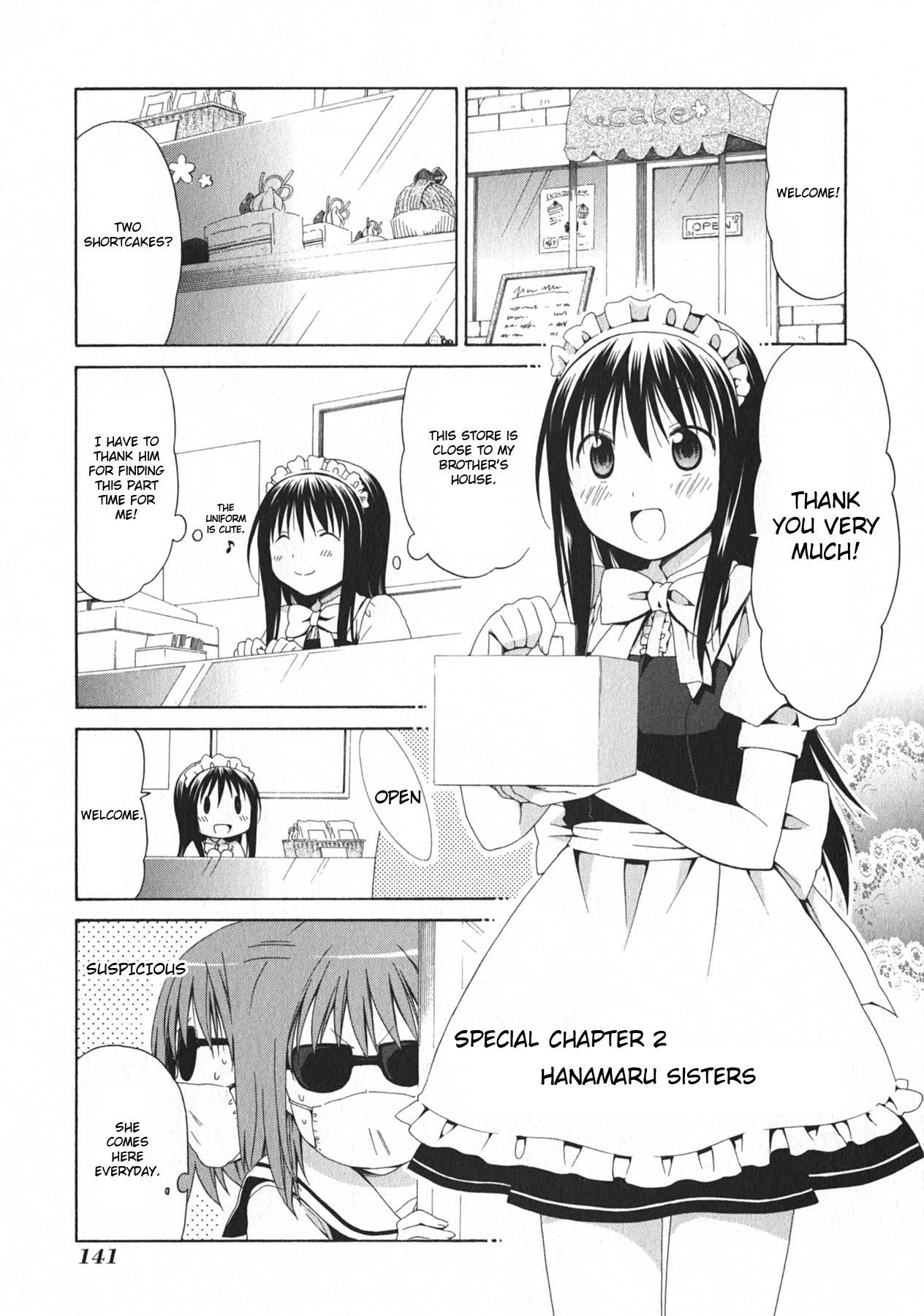 Hanamaru Youchien Chapter 102.5 page 7 - Chapter 102.5