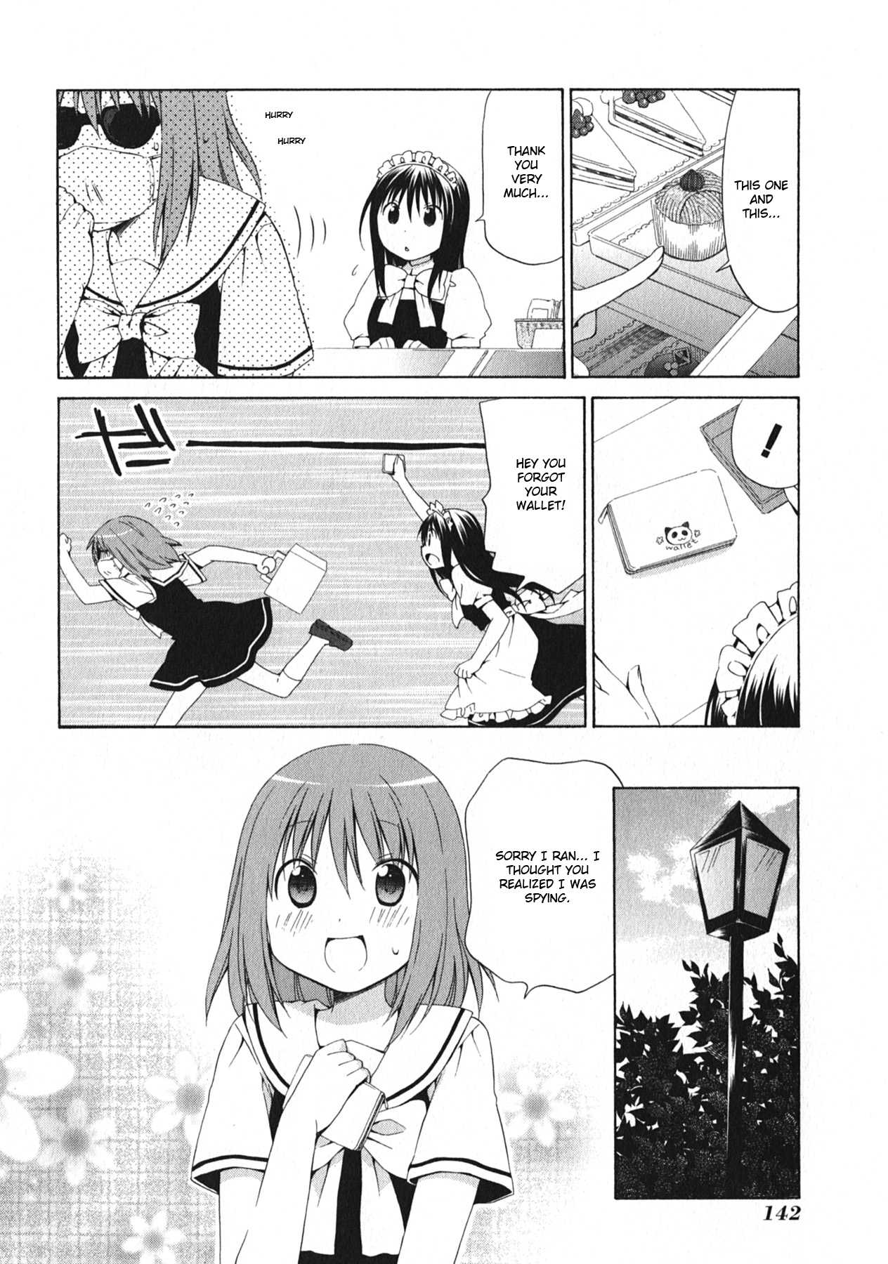 Hanamaru Youchien Chapter 102.5 page 8 - Chapter 102.5