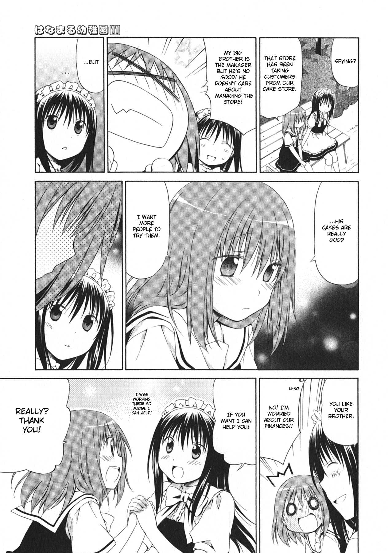 Hanamaru Youchien Chapter 102.5 page 9 - Chapter 102.5