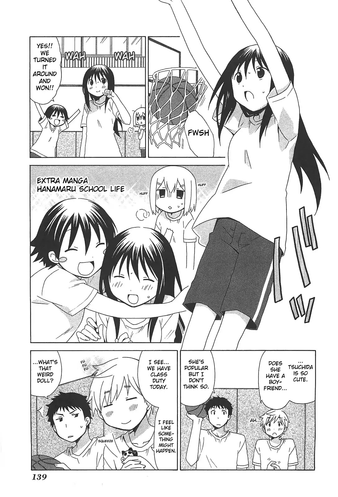 Hanamaru Youchien Chapter 102.6 page 1 - Chapter 102.6: Hanamaru school life