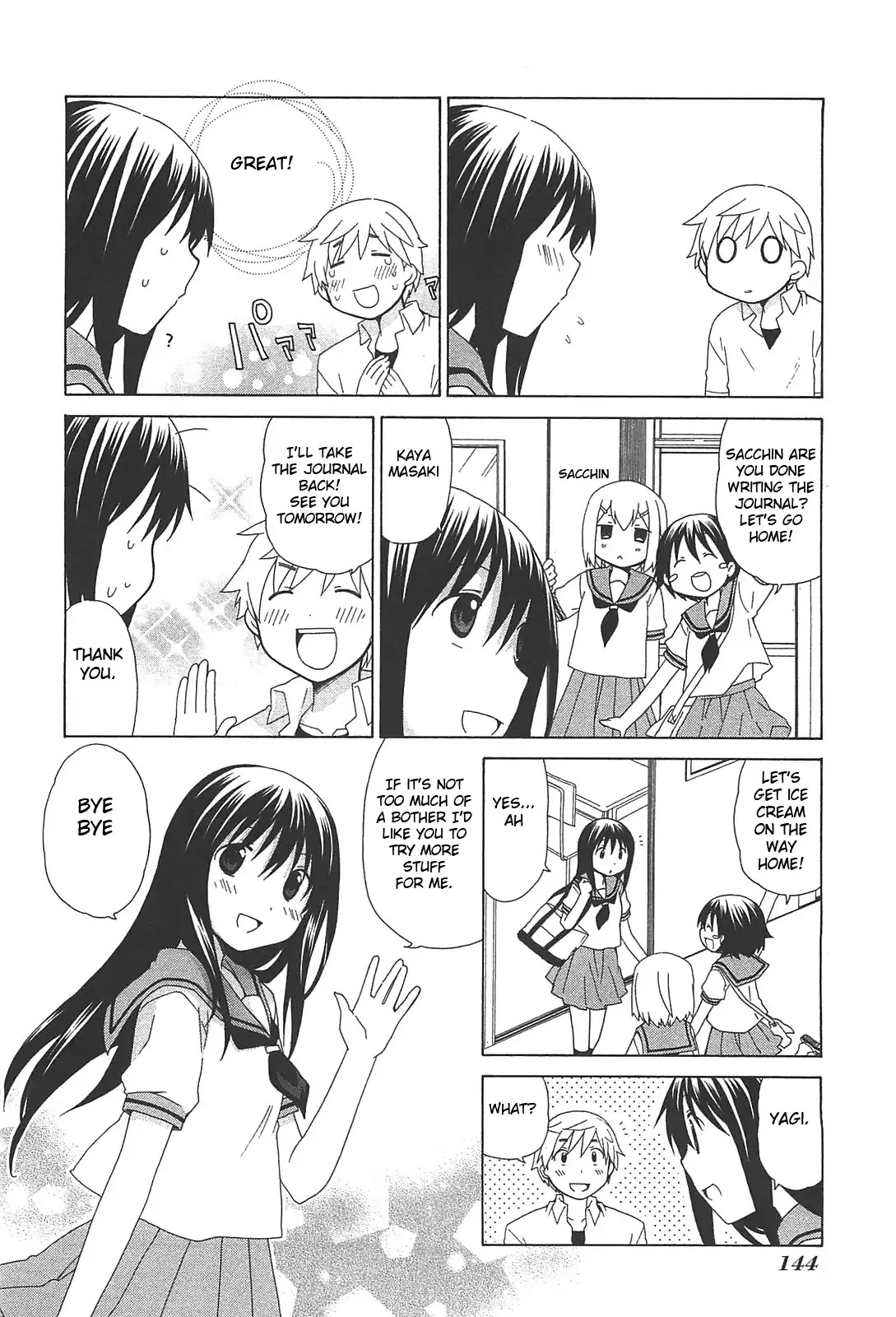 Hanamaru Youchien Chapter 102.6 page 6 - Chapter 102.6: Hanamaru school life