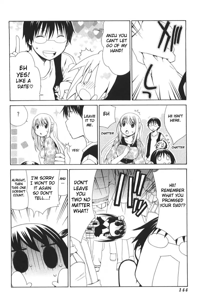 Hanamaru Youchien Chapter 102.7 page 4 - Chapter 102.7: Hanamaru pandacat exercises 2