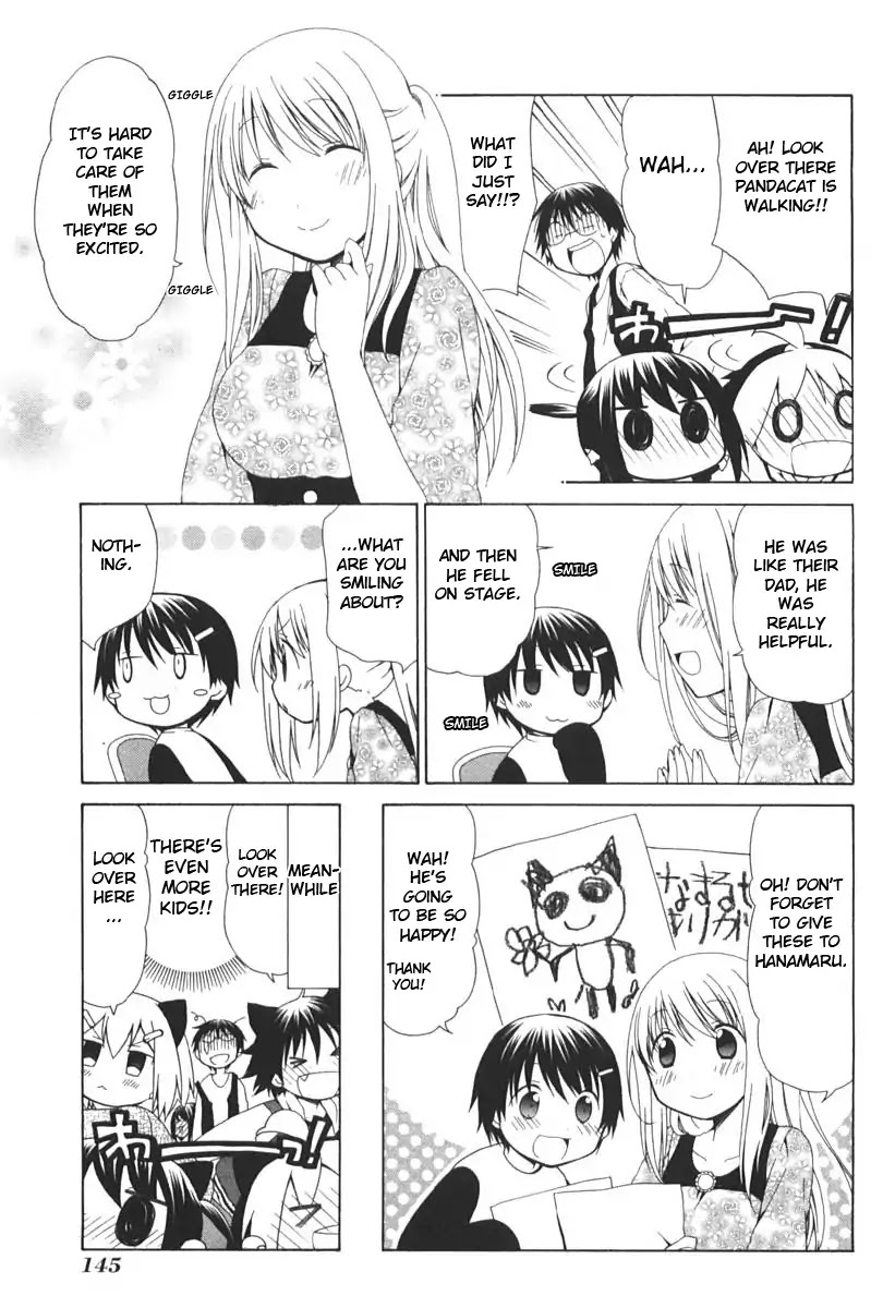 Hanamaru Youchien Chapter 102.7 page 5 - Chapter 102.7: Hanamaru pandacat exercises 2