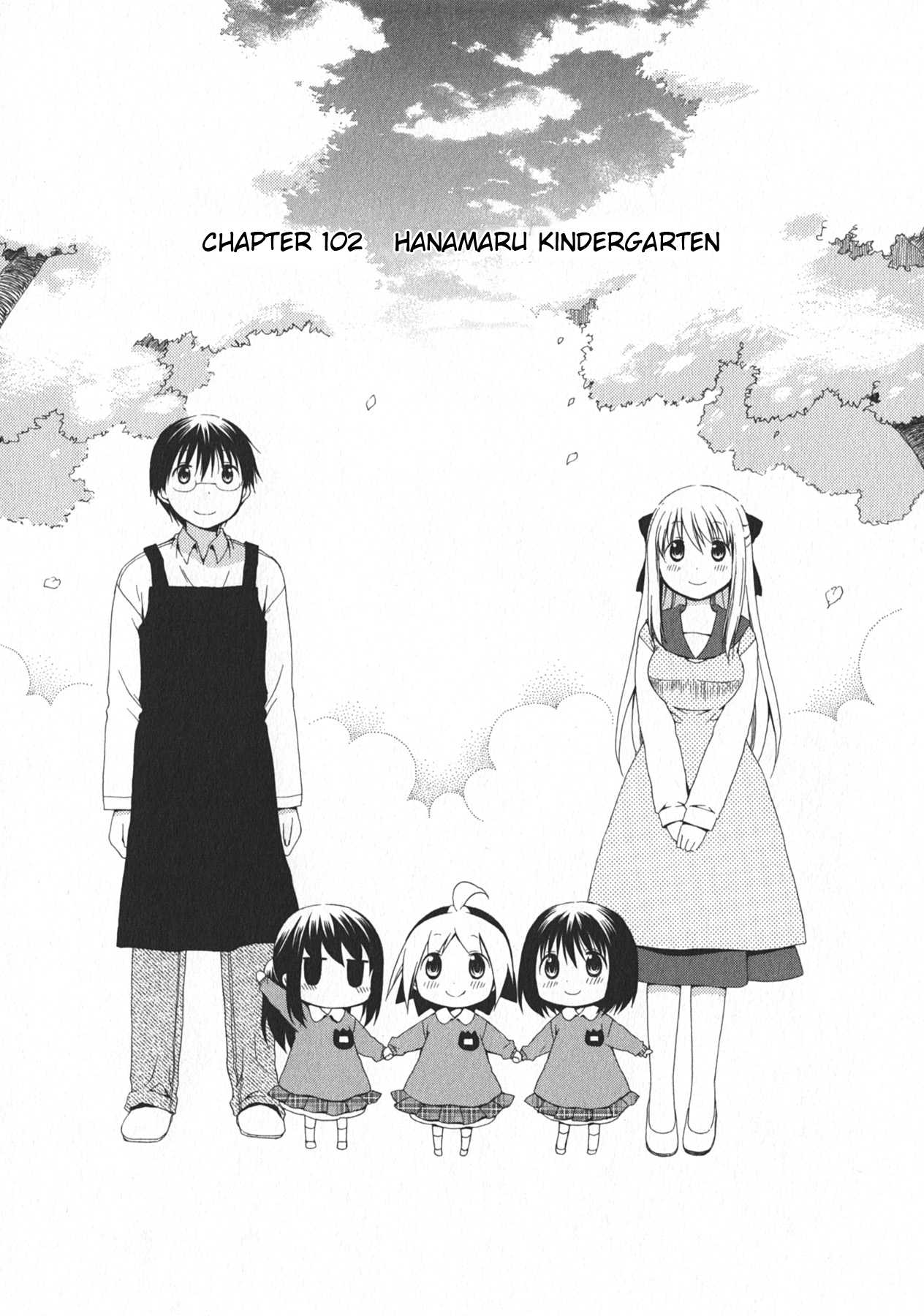 Hanamaru Youchien Chapter 102 page 1 - Chapter 102: Hanamaru kindergarten