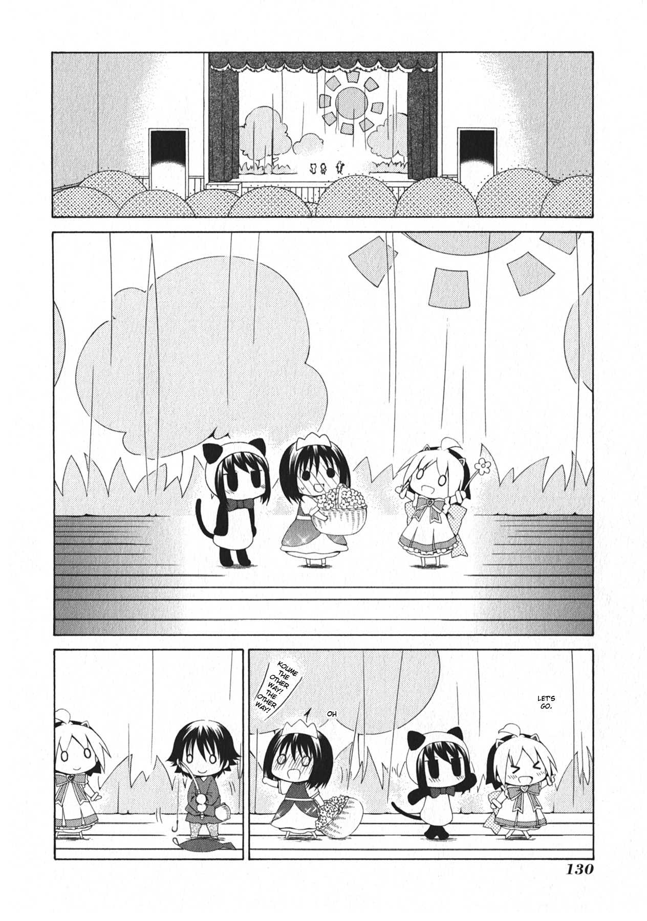Hanamaru Youchien Chapter 102 page 12 - Chapter 102: Hanamaru kindergarten