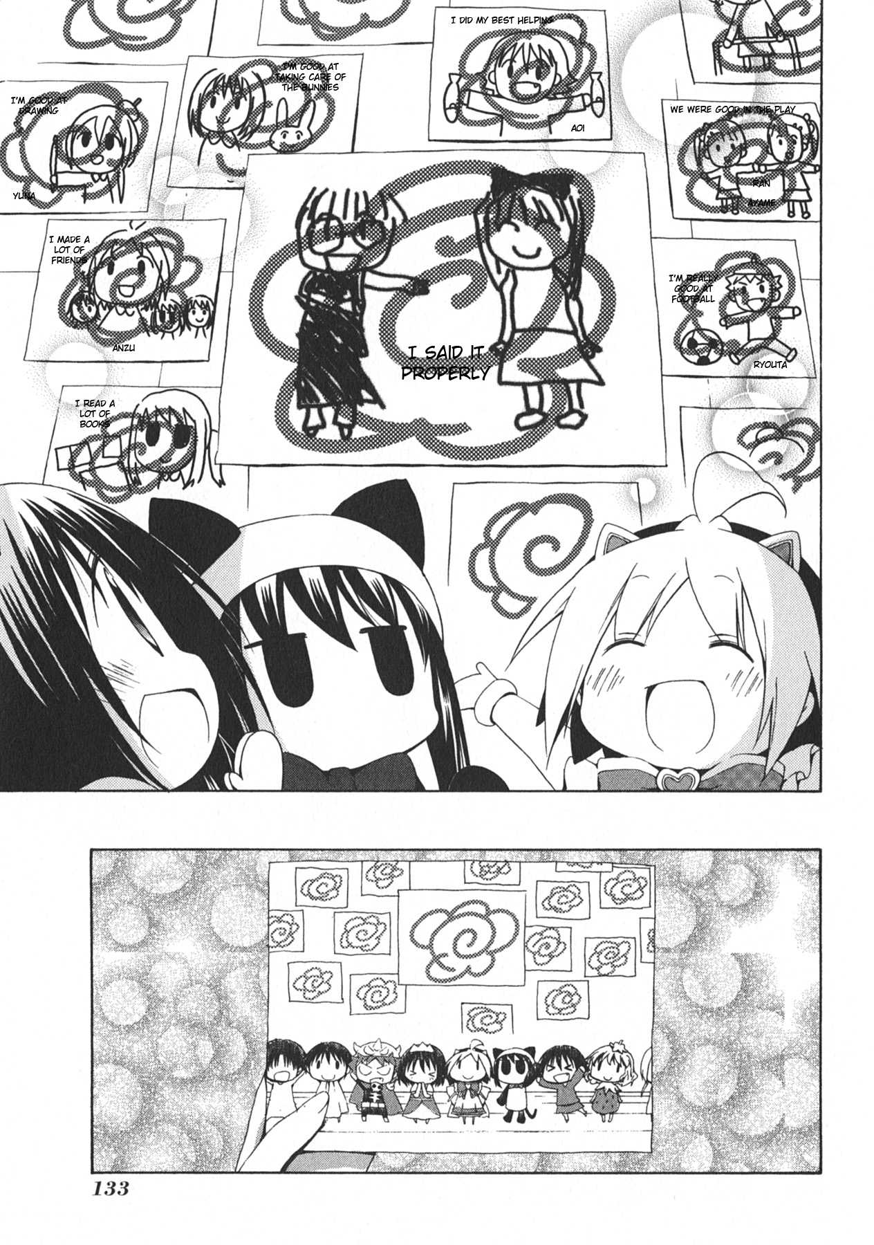 Hanamaru Youchien Chapter 102 page 15 - Chapter 102: Hanamaru kindergarten